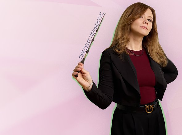 «Я — школозависимая». Учительница английского — о том, почему не уходит из профессии