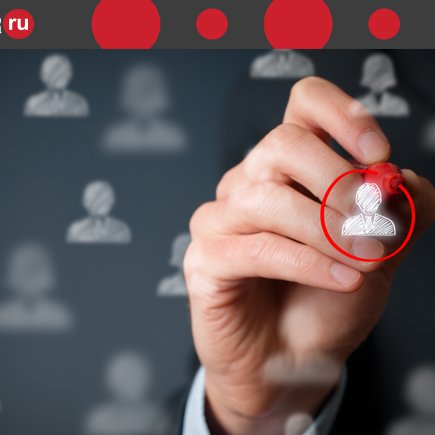 Где учат самых востребованных HR-специалистов