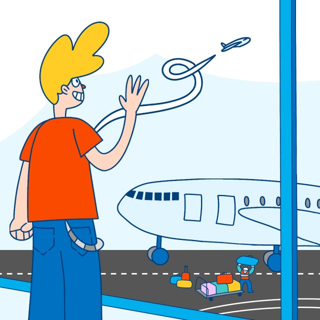 5 историй про аэропорт