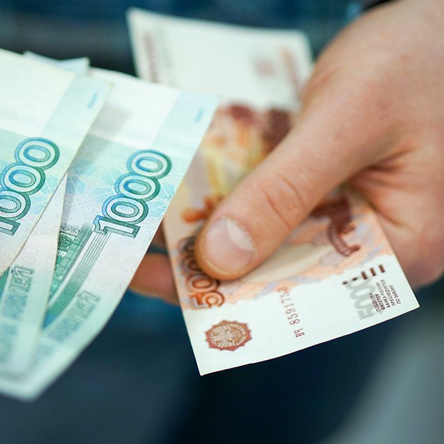 Я хочу финансово помочь своей школе. Как это сделать?