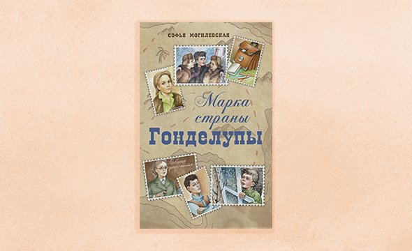 что нужно прочитать будущему первокласснику. Смотреть фото что нужно прочитать будущему первокласснику. Смотреть картинку что нужно прочитать будущему первокласснику. Картинка про что нужно прочитать будущему первокласснику. Фото что нужно прочитать будущему первокласснику