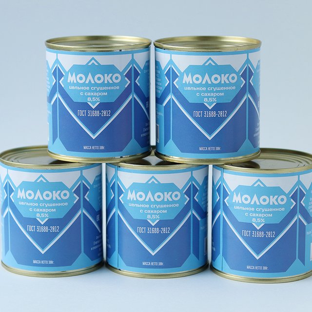 «Сделано по ГОСТ», «по ГОСТу» или «по госту»? Как говорить и писать правильно