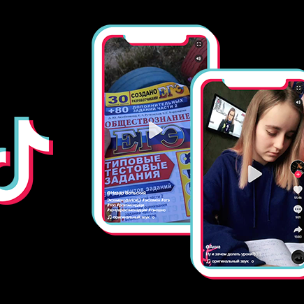 Что таится в недрах русского TikTok: коты, ЕГЭ и подростковый кризис