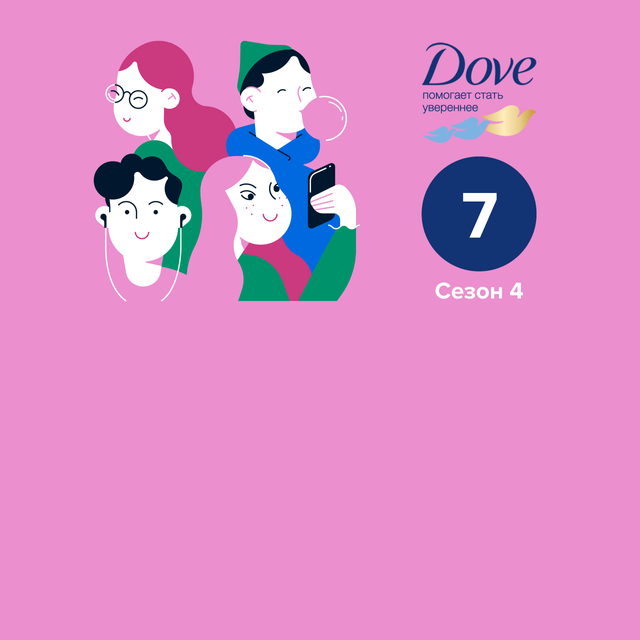 «Зачем обосновывать, если можно сказать: ты дебил». Подростки — про кибербуллинг