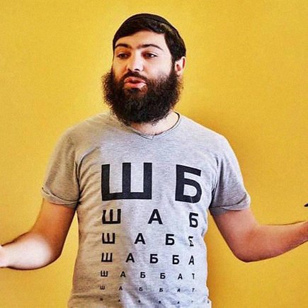 «Я стараюсь избегать фильмов про Холокост. Они слишком давят на эмоции»