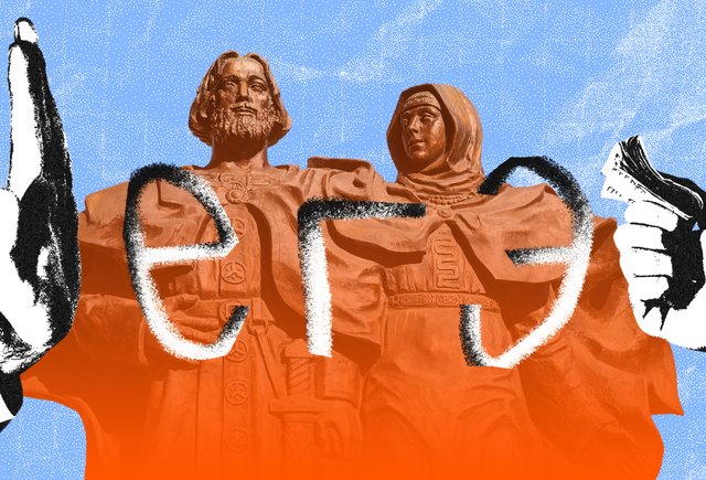 Что не относится к традиционным ценностям? Тест из 7 вопросов, которые были на ЕГЭ по обществознанию в этом году
