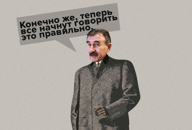 Уголовное дело «возбуждено́» или «возбу́ждено»: как говорить правильно