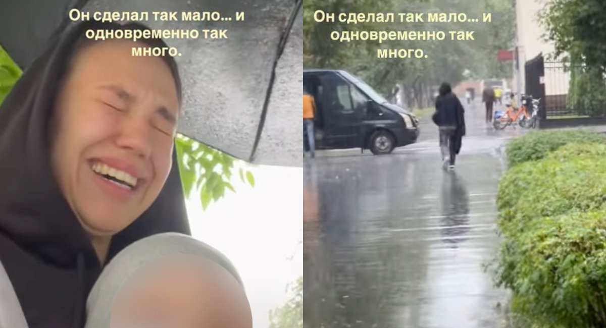 кадры из видео