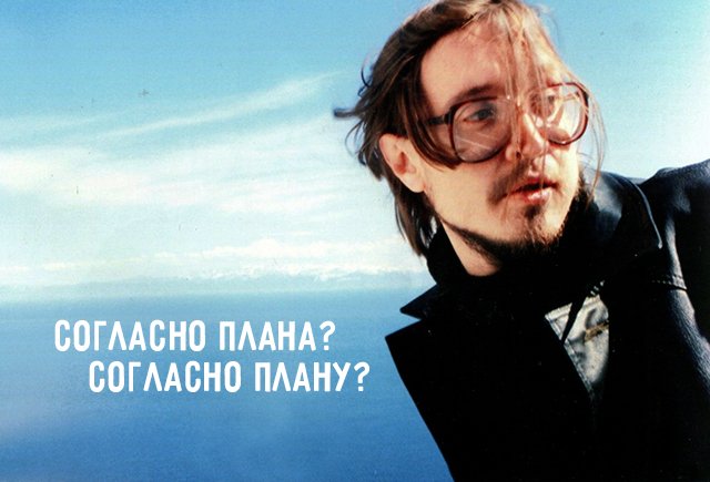 В каком падеже: согласно (чему) или (чего)