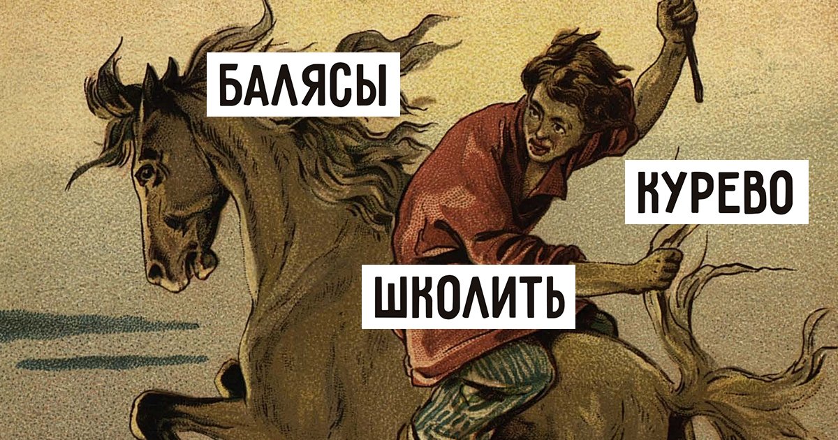 Конек-горбунок, Жар-птица и Иванушка [Татьяна Шмелева] | Хобби и рукоделие | созвездие33.рф