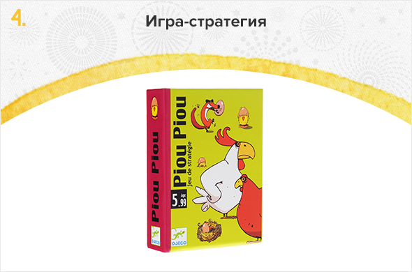 На что можно потратить 1000 рублей девочке 10 лет. Смотреть фото На что можно потратить 1000 рублей девочке 10 лет. Смотреть картинку На что можно потратить 1000 рублей девочке 10 лет. Картинка про На что можно потратить 1000 рублей девочке 10 лет. Фото На что можно потратить 1000 рублей девочке 10 лет