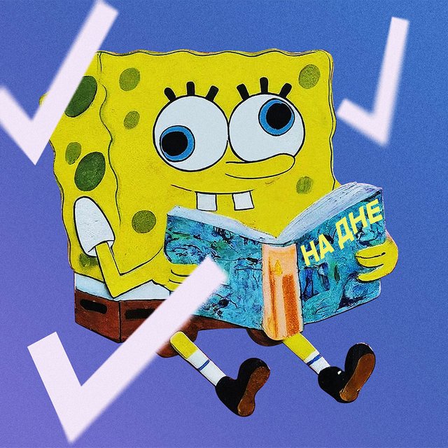 7 вопросов из ЕГЭ по литературе – 2024: не растеряйте ценные баллы