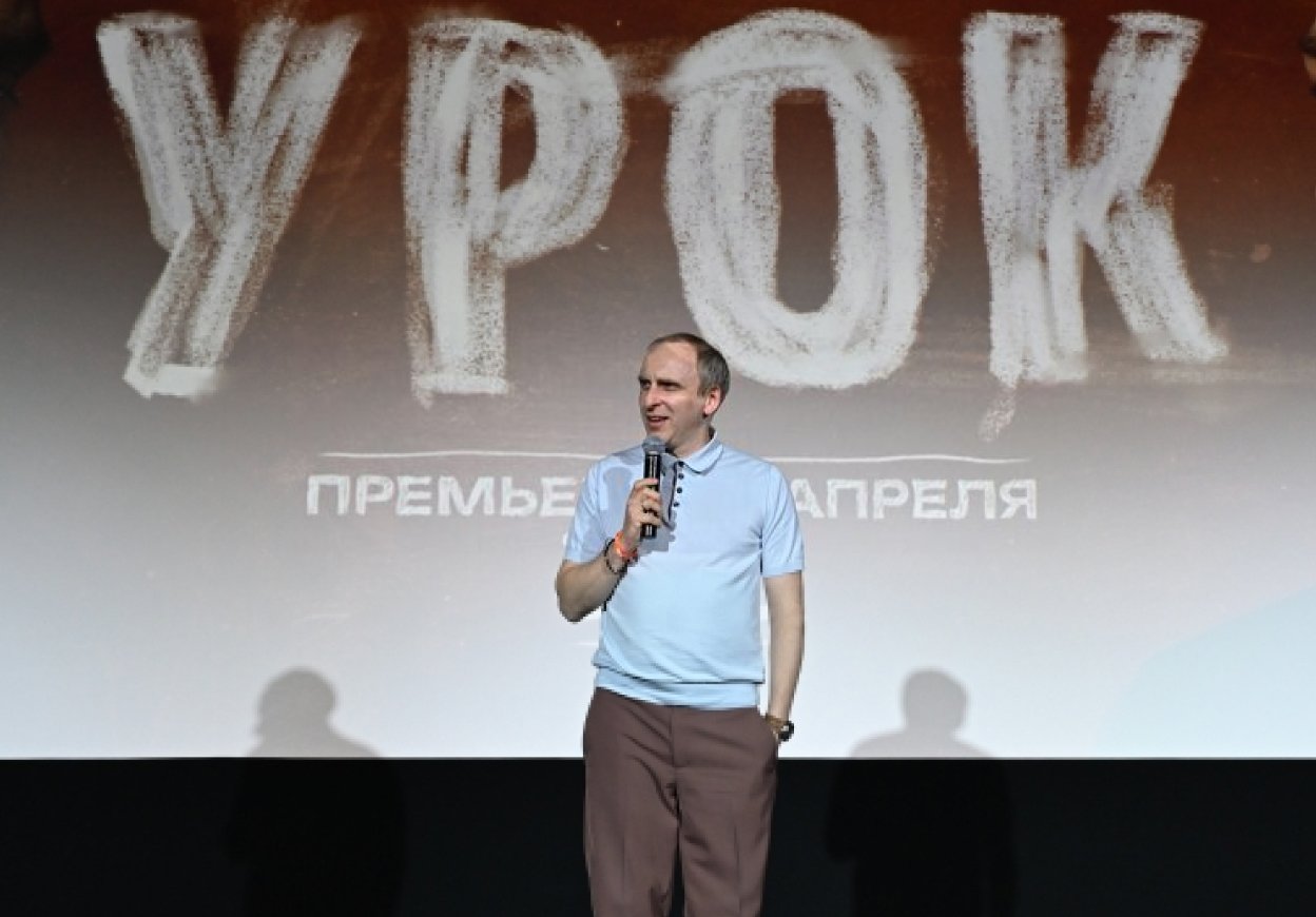 Правила воспитания комика Гавриилы Гордеева, или Гавра