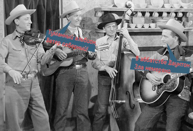 Почему Англию называют Туманным Альбионом