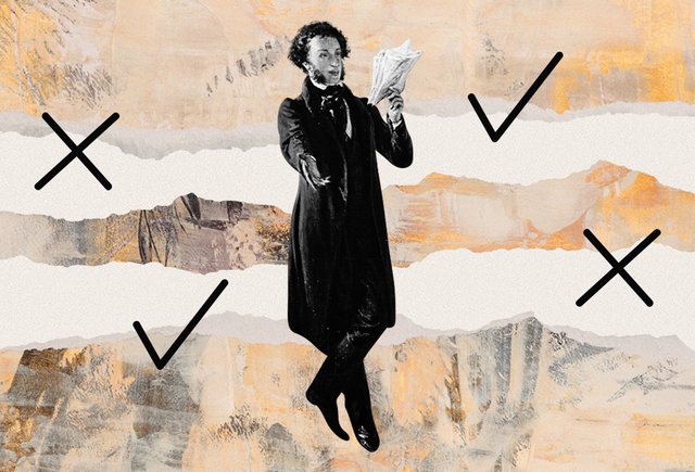 7 вопросов из ВПР по литературе для 7–8-х классов: приготовьте двойные листочки