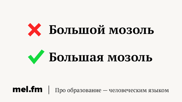 кладезь какого рода это слово. картинка кладезь какого рода это слово. кладезь какого рода это слово фото. кладезь какого рода это слово видео. кладезь какого рода это слово смотреть картинку онлайн. смотреть картинку кладезь какого рода это слово.