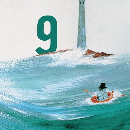 9 трогательных книг, которые не оставят ребёнка равнодушным