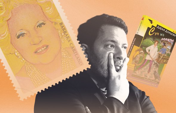 Искусствовед Елизавета Лихачева — о любимом чтении