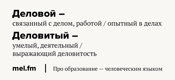 Какой может быть сюрприз прилагательные