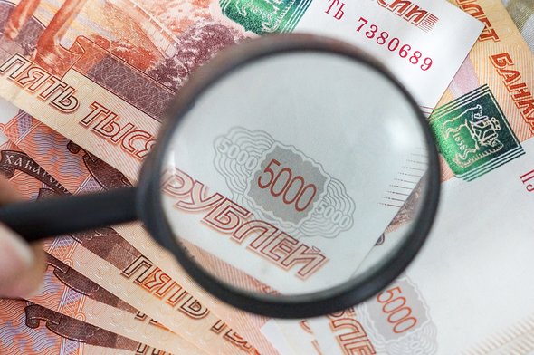 расчет, капитал, стек, числа, чиновник, зарплата, благосостояние, ноль, банк, банкнота, россия, белый, оплата, сбережения, кредит, рубли, наличные, пять, план, русский, оплата, расход, пальто, напечатанный, фон, долг, расходы, доход, рубль, банкноты, много, бумага, валюта, увеличительное стекло, пачка, прибыль, стоимость, федерация, крупный план, сумма, денежный, бизнес, тысячная, покупка, лицо, продажа, деньги, залог, финансы, тысяча;