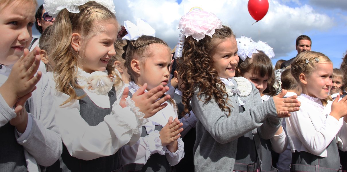 Собрать ребёнка в школу и не разориться: как сэкономить на 1 сентября