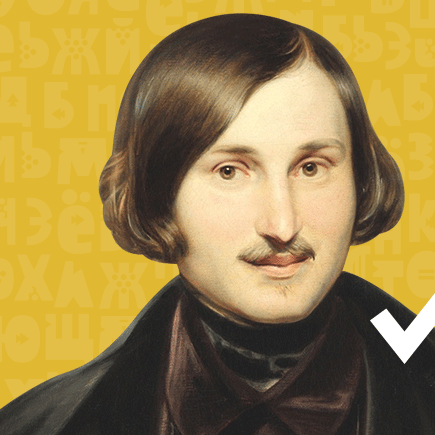 ЕГЭ по литературе: как написать хорошее сочинение и осилить все тексты