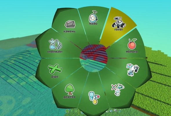 Kodu Game Lab, создание игр