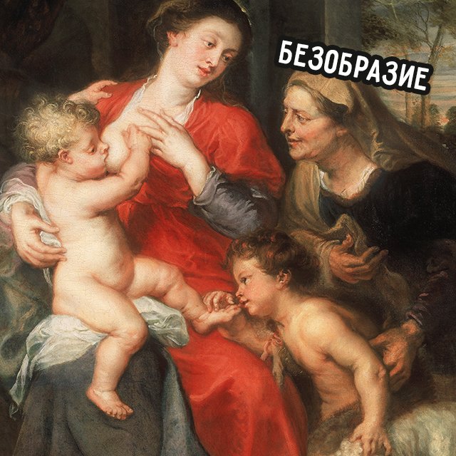 Как из родителей выбивают деньги на выпускной и почему одни мамы презирают других