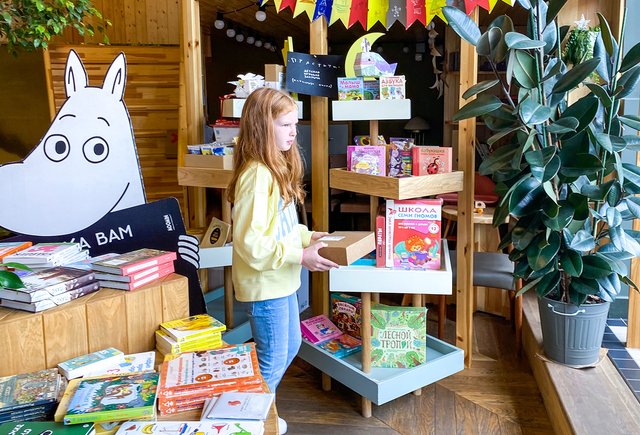 Что будет с ценами на детские книги и что может стать настоящим дефицитом