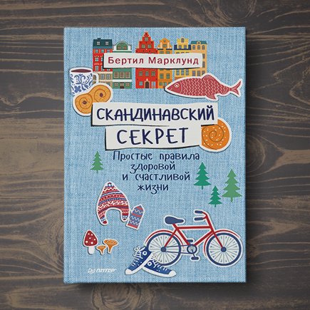 Почему одиночество опасно для здоровья, а друзья нужны каждому