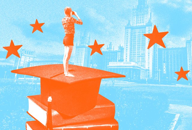 Как выбрать вуз и не облажаться: неочевидные критерии и советы экспертов