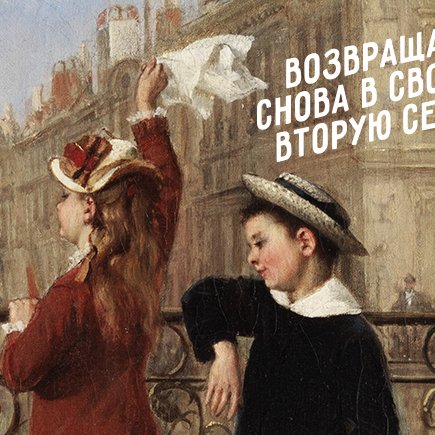 Как уехать за границу работать няней и не пожалеть об этом