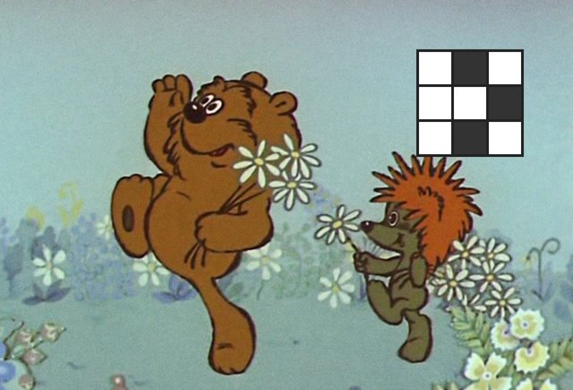 «Белогривые лошадки» — это что? Кроссворд на знание детских песенок