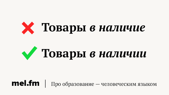 трудно друзей какой предлог. 590. трудно друзей какой предлог фото. трудно друзей какой предлог-590. картинка трудно друзей какой предлог. картинка 590