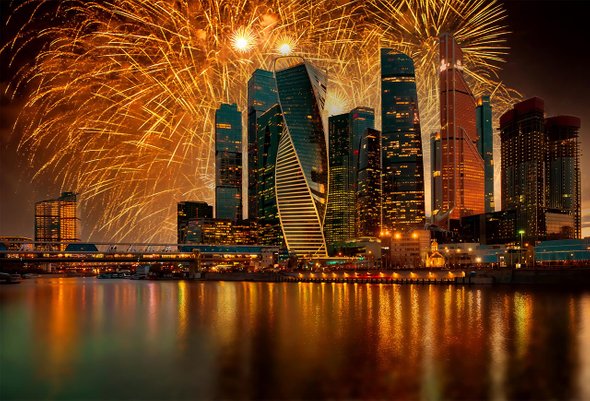 Самореализация, успех, триумф