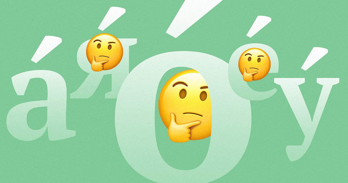 «Кла́ла» или «клала́»? 38 коварных ударений из ЕГЭ-2026 по русскому языку