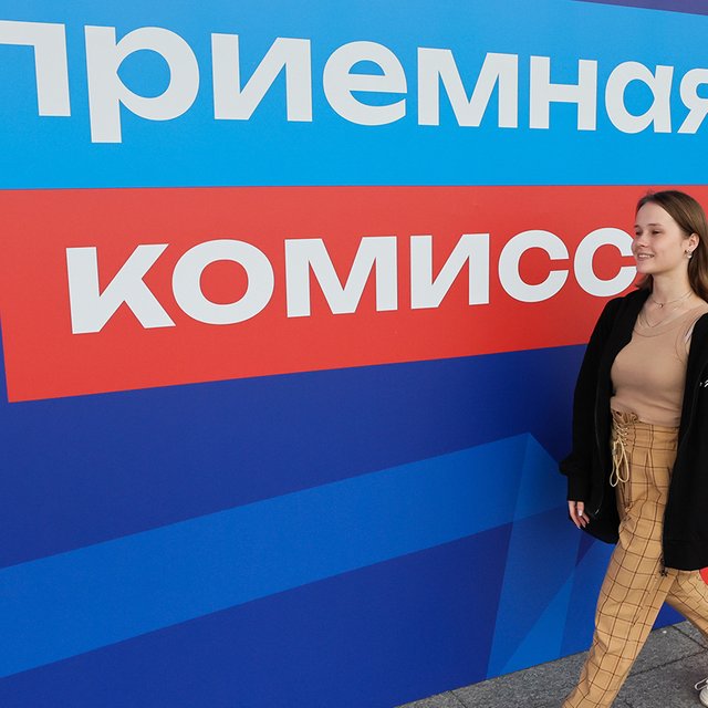 15 советов, как подать документы в вуз и повысить свои шансы на поступление