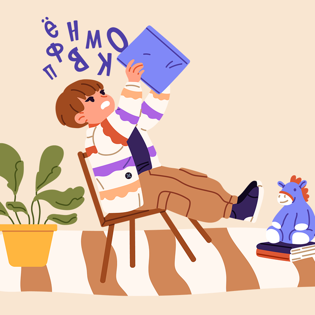 «Им физически больно читать». Как понять, что у ребенка дислексия, и что делать дальше