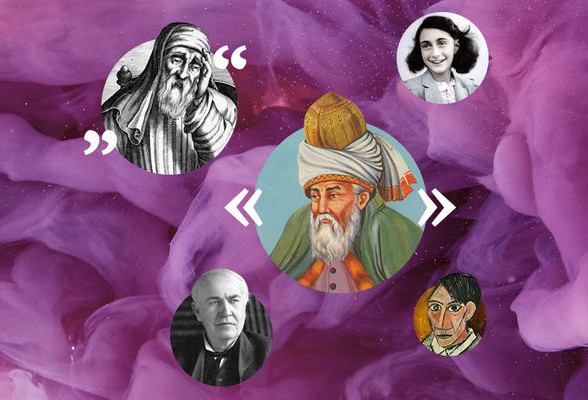 15 вдохновляющих цитат для учителей