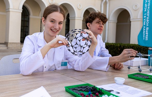 Первый Лобачевского лицей. Маша Лукина, 10 класс физико-химического направления