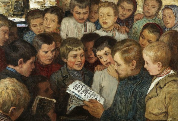 Учитель, лайфхак, хитрости, преподавание, психология, школьники