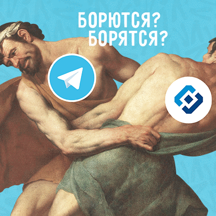 С безграмотностью все борются или борятся? Проверьте, как вы помните спряжение глаголов