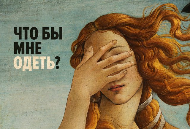 11 разговорных фраз, которые говорят о нашей безграмотности