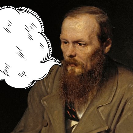 7 советов учителям от русских классиков