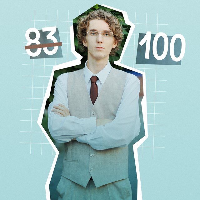 «Я рискнул — и риск оправдался». Опыт выпускника, пересдавшего ЕГЭ по информатике на 100 баллов