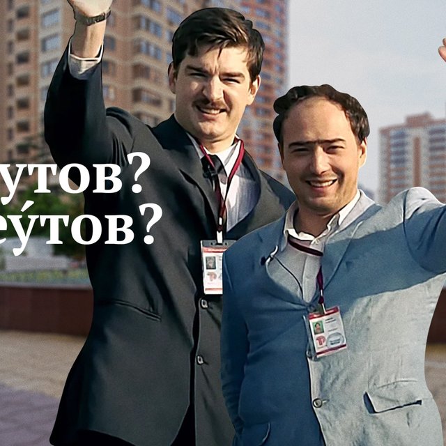 Вышний Волочёк — Венеции клочок. 7 топонимов, в ударении которых мы ошибаемся