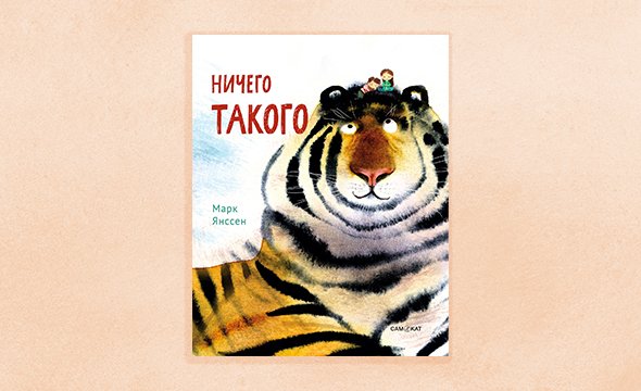 Что почитать осенью подросткам. Смотреть фото Что почитать осенью подросткам. Смотреть картинку Что почитать осенью подросткам. Картинка про Что почитать осенью подросткам. Фото Что почитать осенью подросткам