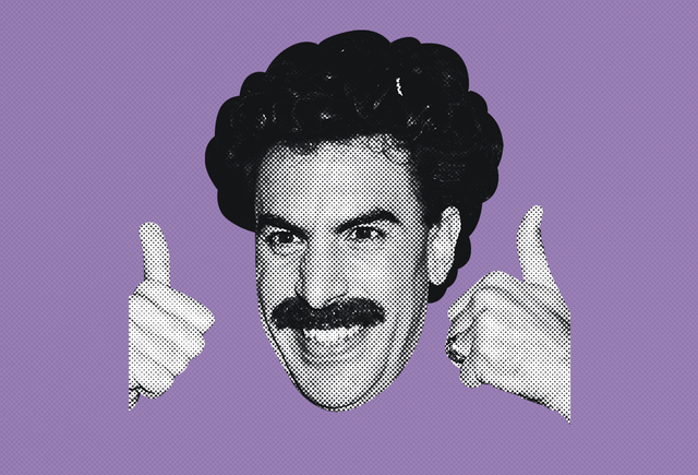 «Вы молодец» или «вы молодцы»: как грамотно похвалить старшего