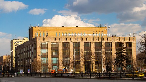 «Гуманитариум», фестиваль, Иностранка, библиотека иностранной литературы, Лекции, Современный русский язык, МОсковский говор, Московский язык