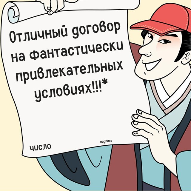 Может ли подросток в 17 лет подписывать какие-либо официальные документы?